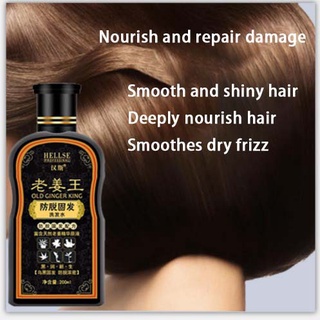 Herbal Natural Ginger Shampoo Anti-dandruff Anti Hair Lost Oil Control Enhance Hair Growth shampoo