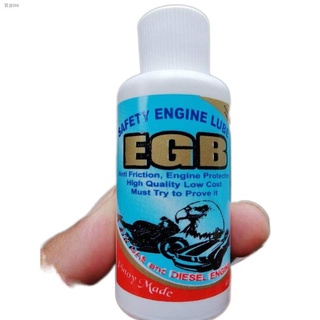 Popular pera✙FREE SHIPPING - 60ML EGB Safety Engine Lube