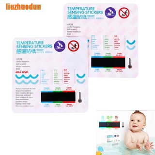 liuzhuodun> Infant Bath Water Temperature Thermometer Baby Care Water Temperature Monitor