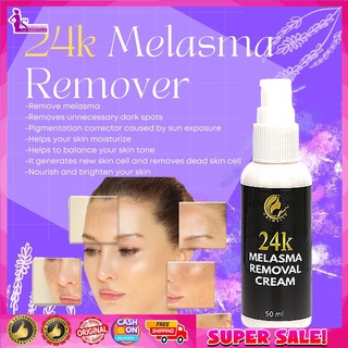 Original 24k Skinsity Melasma Remover Cream - Remove Acne, Melasma, Correct Pigmentation