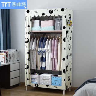 Simple Wardrobe Dormitory Wardrobe Simple Modern Economical Assembly Cloth Wardrobe Storage Cabinet
