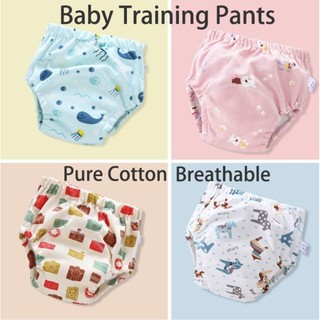 6 Layers Baby Toilet Training Pants Kid Potty Learning Underwear Cloth Diapers Baby Diaper Toddler