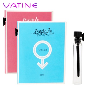 VATINE 2ML Flirting Seduction Perfume For Men Pheromone Perfume Lubricants Attract Women Scented