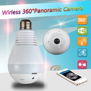 360 Degree Wireless IP Camera Bulb Light CCTV WIFI Camera