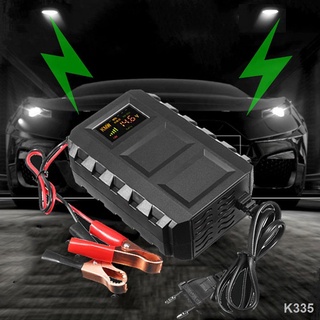 ❀❅12V 20A Intelligent Automobile Battery Car Motorcycle Lead Acid Battery Charger