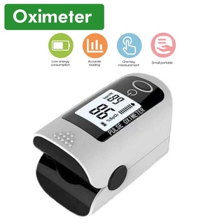 ❣Ready Pulse Oximeter Monitor Finger Oxymeter Meter Clip Pulse Oximetry Tester☚ (1)
