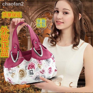 ✆◐✈Leather texture ladies bag women 2020 new trendy Korean style shoulder bag messenger bag fashiona