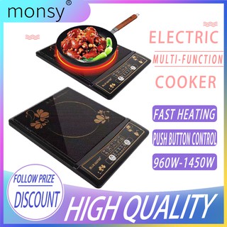 Induction Cooker New BW-2522 Portable Electric Cooker Household Multi-Function Cooker (1)