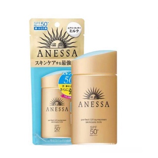 【HMI】shiseido Anessa Sunscreen Perfect UV Model Size 60 ml.
