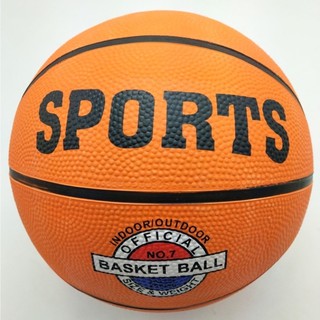 7# High Quality Basketball Orange