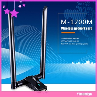 （Yimumiya） USB 3.0 WiFi Receiver Dongle 1200M RTL8812AU Network Card 2.4+5.8GHz Dual Band Wireless Adapter