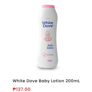 in stock White Dove Baby Lotion 200mL