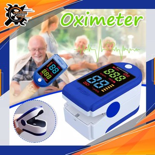 Medical Fingertip Pulse Oximeter Pulso Oximetro Home family Pulse Oxymeter Pulsioximetro