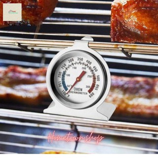 Stainless Steel Oven Thermometer Temperature Gauge Home