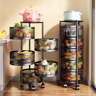 3/4/5Layers Durable Design Round Movable Rotating Kitchen Fruit And Vegetable Basket Trolley Rack
