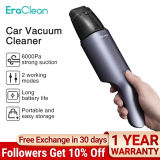 Xiaomi Eraclean 6000Pa Car Vacuum Cleaner Wireless Handheld Auto Vacuum Cleaner for Car & Home & Computer Cleaning