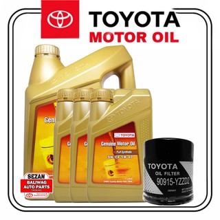 ORIGINAL TOYOTA OIL CHANGE PACKAGE 5W-40 FULLY SYNTHETIC 7 LITERS WITH OIL FILTER 90915-YZZD2