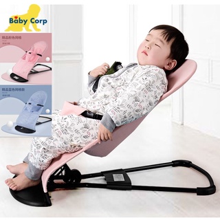 ○✠BABYCORP Toddler Baby Boy Girl Rocking Chair Rocker Bed
