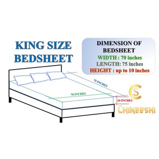 Chineeshi 3 in 1 Bedsheet Set King Size (1pc. garterized bed sheet, 2 pcs. pillow case) (3)