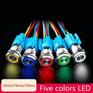 12V 12mm 16mm 19mm metal switch button instantaneous LED Ring light momentary button