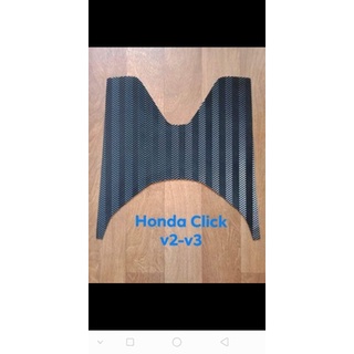 Motorcycle Accessories carpet Honda click 125/150 V2 & V3 Rubber Matting