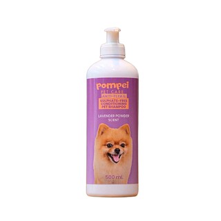 Pompei Pet Care Shampoo