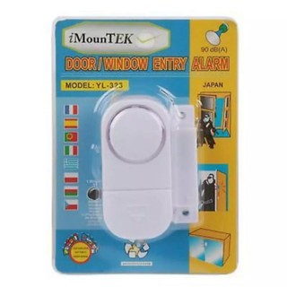 Wirelesss Door and Window Entry Alarm burglar alarm sensor system ANTI Magnanakaw