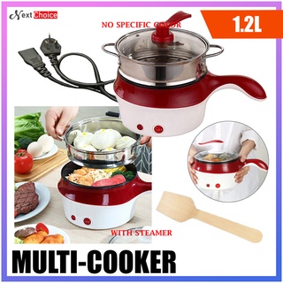 2 in 1 Multi Cooker with Steamer 1.2L Food Grade Stainless Steel Rice Boil Steamed Soup Pot