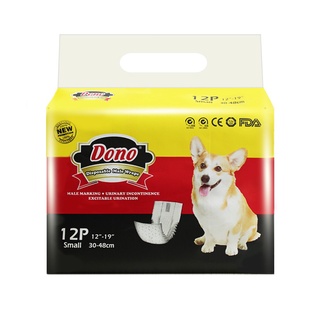 New DONO Disposable Diaper Male Dog Wrap
