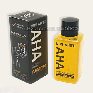 NEW PACKAGING AHA BODY SERUM by MIMI WHITE 30ML. THAILAND PRODUCT