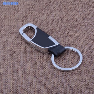Delication✿ Men Leather Key Chain Metal Car Key Ring Key Holder Gift Personalized Chains