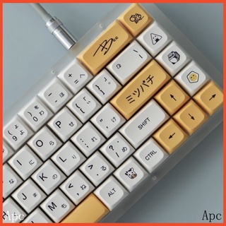 【Local Stock】[Keycap] Honey milk key cap XDA Profile PBT-140 Keys For Mechanical keyboard custom