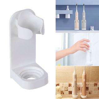 Bathroom toothbrush storage rack Electric toothbrush holder Wall-mounted electric toothbrush rack (1)