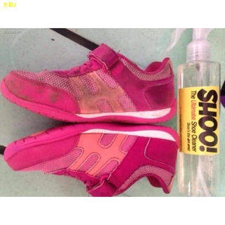 ∈✲Shoo The Ultimate Shoe Cleaner 250ml