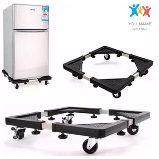 4 Foot Wheel Adjustable Bracket Furniture Moving Equipment washing machine refrigerator Stand