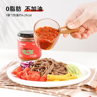 SHARKFIT 0Fat Chili Sauce*1+Buckwheat Noodles*5 Low-Fat Chili Sauce Noodles with Soy Sauce Oil-Free