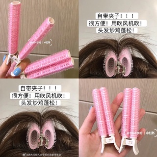 Korean hair root fluffy clip oliv top hair clip bangs curling tube styling clip fluffy artifact