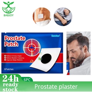 Prostatic Navel Plaster RelieveUrinary Urgency FrequentUrination Treatment100% Herbs Prostatic Patch