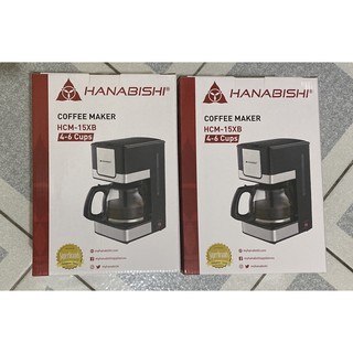 hanabishi coffee maker