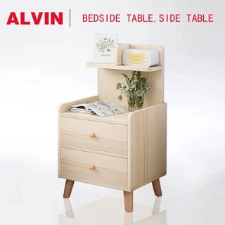 ALVIN Scandinavian modern bedside table side table storage cabinet wooden bedside table (COD)