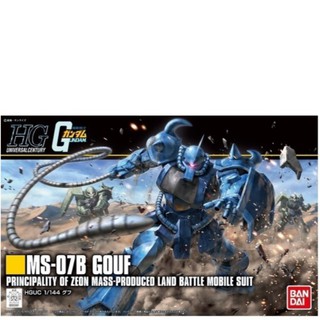 Gundam HGUC Model Kit: Gouf (Revive Ver.)