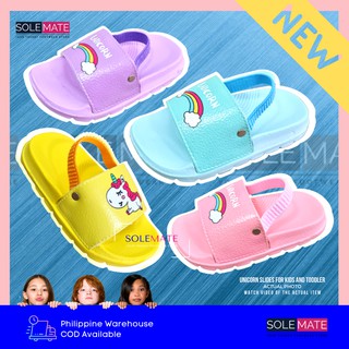 【KIDS 18-23】UNICORN SLIPPER SANDALS FOR BABIES AND KIDS (1)