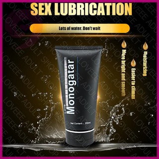 MONOGATARI Sex Lubricant Silk Touch Water-based Hypoallergenic Vaginal Anal Lubricant (3)