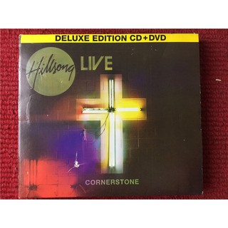 Hillsong Cornerstone Deluxe Edition Mfor Unpacking V1808