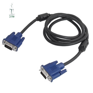 1.5M VGA 15 Pin Male to Male Plug Computer Monitor Cable Wire M/M Cord