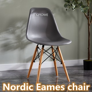 Gray Eames Chair Nordic Furniture Dining Chair Office Chair Nordic Chair Makeup Chair Wooden Chair (1)