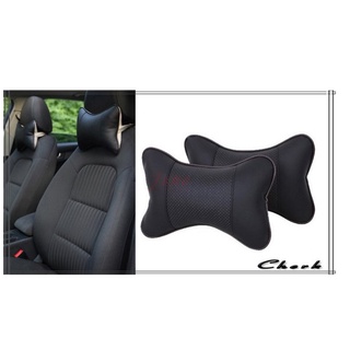 2pcs Car Auto Seat Head Neck Rest Cushion Headrest Pillow