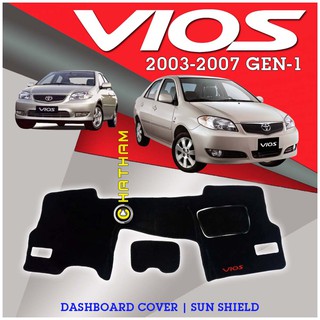 Dashboard Cover for Toyota Vios 2003 to 2007 ( Gen 1 or Robin ) 2004 2005 2006