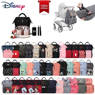 Disney Diaper Bag Backpack Water-proof USB Bottle Insulation Bags Baby Mummy bag Women bag Nursing B