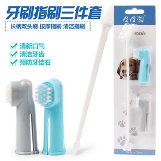 ✸◈✢Pet/Dog/Cat toothbrush